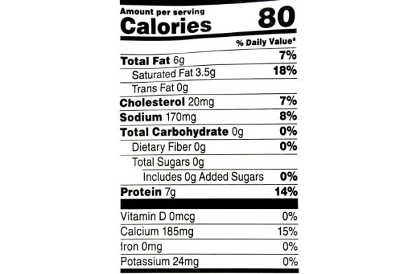 Low fat mozzarella string cheese nutrition facts